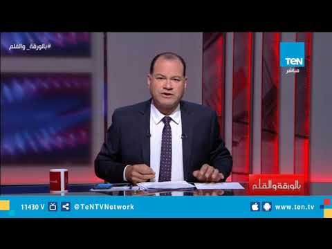 الرئيس السيسي يغالب دموعه أثناء احتفالية اليوم العالمي لذوي الإعاقة قادرون باختلاف