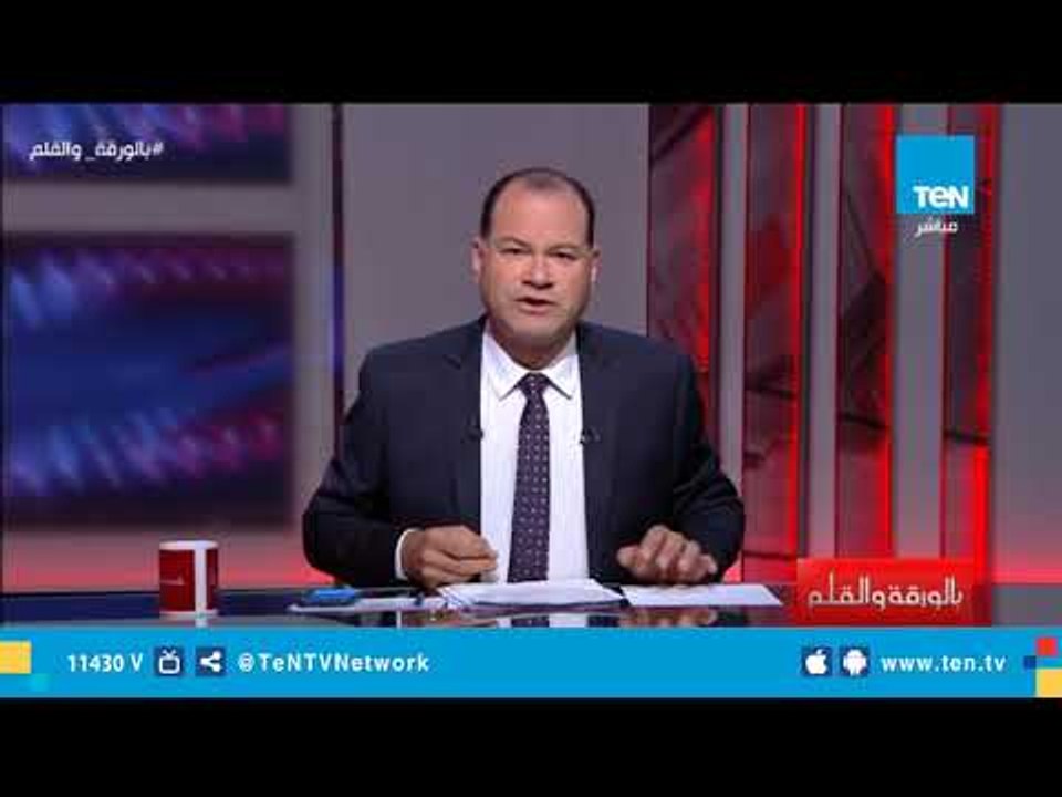 الرئيس السيسي يغالب دموعه أثناء احتفالية اليوم العالمي لذوي الإعاقة "قادرون باختلاف"