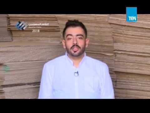 فادي صلاح يروي كيف تعامل مع جهاز تنمية المشروعات لتحقيق حلمه