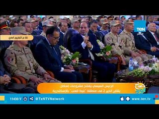 السيسى: مش أنا لوحدى اللى لازم أشيل الهم.. شيلوا معايا يا مصريين علشان ولادكم