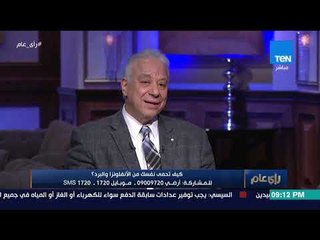 ماهي حساسية الأنف ومدي إرتباطها بحساسية الصدر