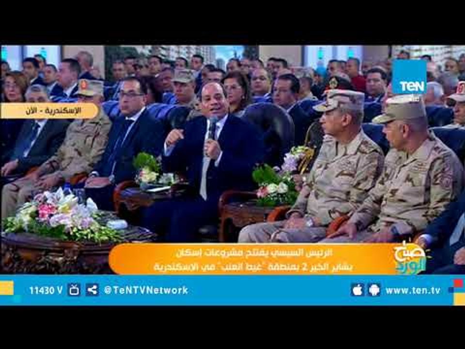 السيسي: الحق حق وإن لم يتبعه أحد والباطل باطل و...
