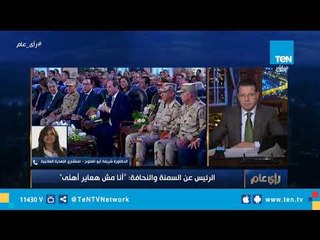 الدكتورة شريفة أبو الفتوح: ادعو لتشكيل لجنة غير حكومية لوضع خطة لمواجهة مشاكل التغذية