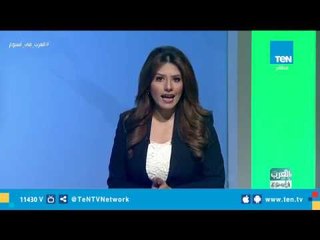 العرب في أسبوع | تجاذبات وجدال بشأن مشروعية قرار حل المجلس التشريعي الفلسطيني