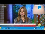 مذيعة صباح: الورد كلنا هنفضل واقفين للإرهاب بالمرصاد ومش هنفرط في تراب مصر