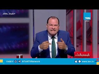 الديهي عن البرادعي: "يستحق جائزة نوبل في الخذلان"