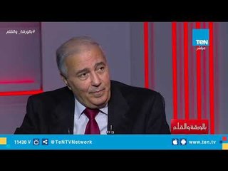 "تعالي أعانق فيكي اليالي" قصيدة شعرية من فاروق جويدة