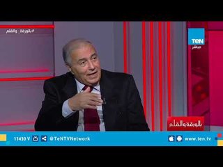 فاروق جويدة: تزييف التاريخ جريمة في حق ذاكرة الشعب