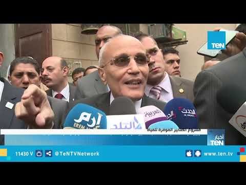 العصار : الصنابير الموفرة للمياة تجربة ستعمم في كل الأماكن المستهلكة للمياة