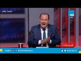 الديهي :  تعطيل لجان الإخوان لصفحة البرنامج لن يسكتنا أو يمنعنا عن فضح أعداء البلد والخونة