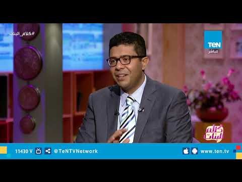 أستاذ أورام يوضح عوامل الإصابة بسرطان الثدي لدى السيدات والرجال وكيفية تفاديه