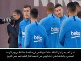 كرة قدم: الدوري الإسباني: كلاسيكو الدوري الاسباني مختلف تماما عن الفوز بالكأس- فالفيردي