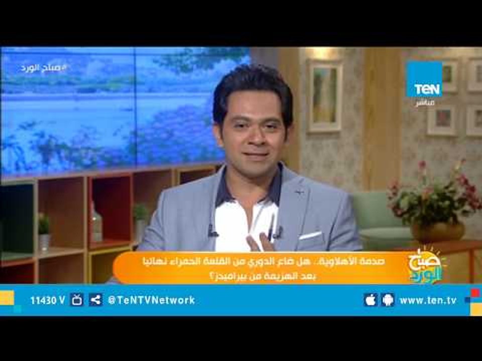 تعليق صادم من عصام شلتوت على هزيمة الأهلي من بيراميدز 2/1