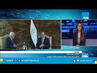 جمال سلامة: القضية الفلسطينة هي جزء من الأمن القومي لمصر