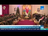 القوات المسلحة تهنئ البابا تواضروس بمناسبة عيد الميلاد المجيد