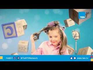 كلام البنات | روشتة للتعامل مع الطفل العصبي