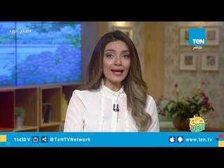 ترامب مهنئا المصريين: الرئيس السيسي يقود بلاده إلى مستقبل يتسع للجميع