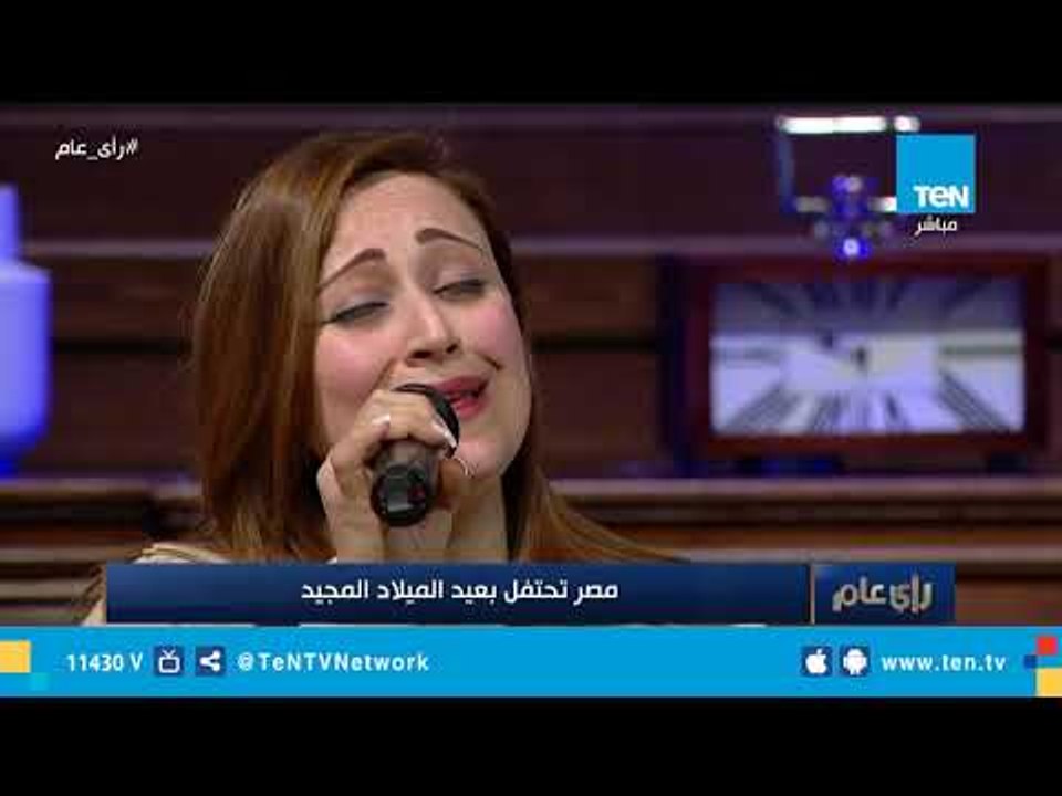 رأي عام| مصر تحتفل بعيد الميلاد المجيد