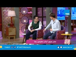 كوميديا بالصيني والروسي "هنيدي "محي الشرقاوي في فول الصين العظيم