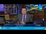 أستاذ قانون دولي : من حق القنوات الارضية بث مباريات أفريقيا