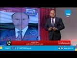 الرئيس اليمني عبد ربه منصور في حواره مع الأهرام العربي : لن نفرط في شبر من اليمن