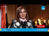 نبيلة مكرم: أتواصل مع المصريين علي الواتساب بنفسي..ومكنوش مصدقين لحد ما بعتلهم رسالة صوتية