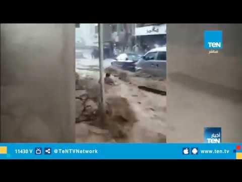 شلل تام في العاصمة اللبنانية ببيروت نتيجة السيول والأمطار الغزيرة