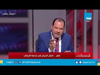 الديهي يكشف دور قطر في تشويه صورة مصر في الصحافة الأمريكية