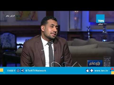 شاب مصري يخترع جهاز يساعد المكفوفين على المشاركة في سباق الجري