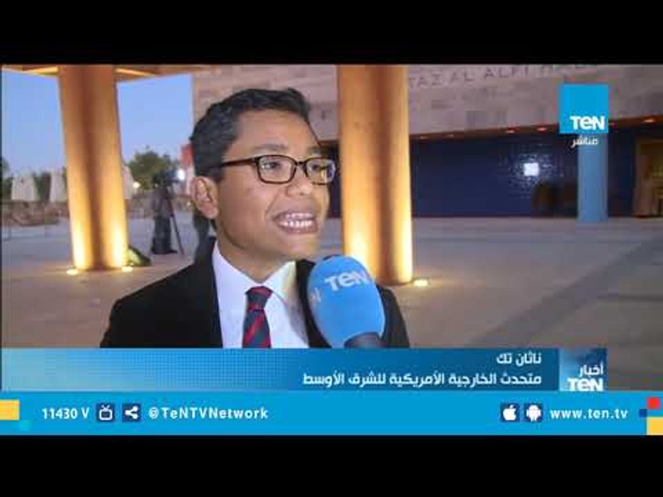 متحدث الخارجية الأمريكية للشرق الأوسط : الولايات المتحدة ومصر تعملان على مكافحة الإرهاب