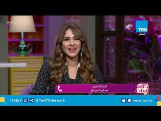 هبة ربيع .. نموذج محارب ومكافح لمرض السرطان