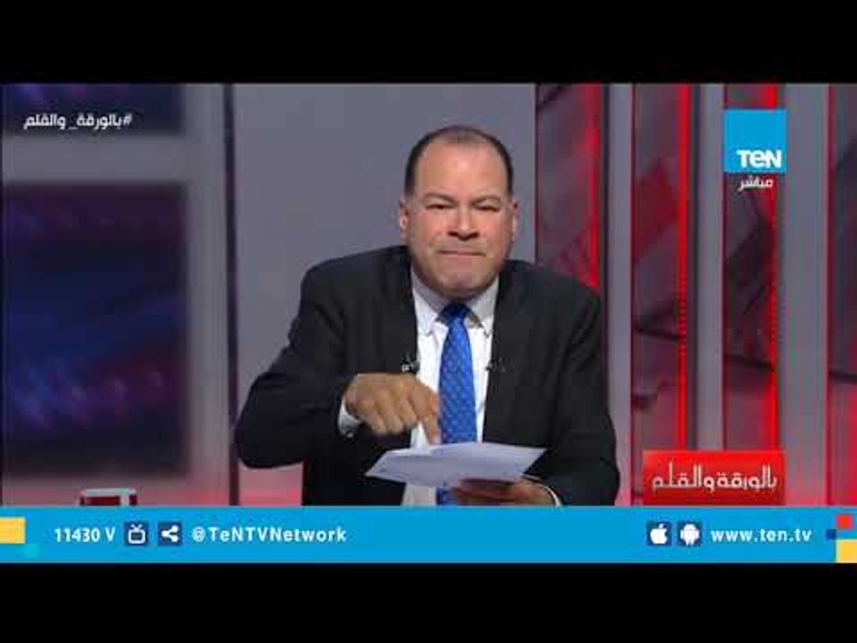 تقرير ألماني يكشف تحول وجهة الجهادين من أفغانستان وباكستان الي مصر منذ عام 2012