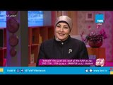 كلام البنات | حوار مع النائبة هالة أبو السعد بشأن تعديل مادة 