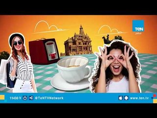 الإفتاء تعفى العروسة من التكاليف.. هل تواقق على تحمل الزواج كاملا و(تاخد العروسة بشطنتها)