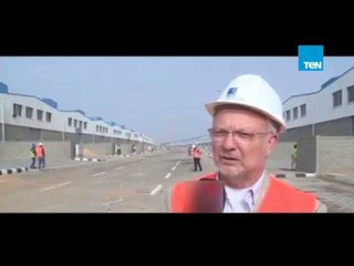 شباب الصناعة شباب العمل