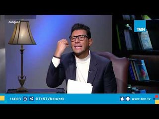 إسلام بحيري : ما هو موجود في الفقة كثيراً منه لا علاقة له بالقرأن