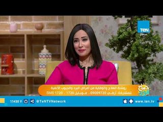 روشتة الوقاية للأطفال من أمراض الأنف والأذن من الدكتور سمير الأشقر