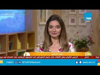 رامى الجبالي يكشف خطورة الوجه الآخر من #10yearschallenge