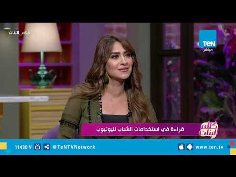 شوف إزاي تحول اليوتيوب لقنوات إعلامية من مدرسة مساعد بإعلام مدينة الثقافة والعلوم