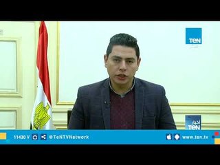 علي هامش إجتماع الحكومة نرصد لكم التفاصيل من داخل  مجلس الوزراء