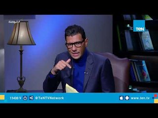 إسلام بحيري : الفقة بفعل الزمن أصبح تاريخ غير صالح للإستخدام في زمننا