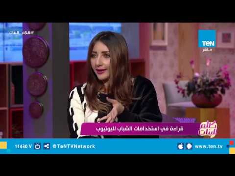كيفية إنشاء قناة ناجحة على يوتيوب وربطها بأدسنس...