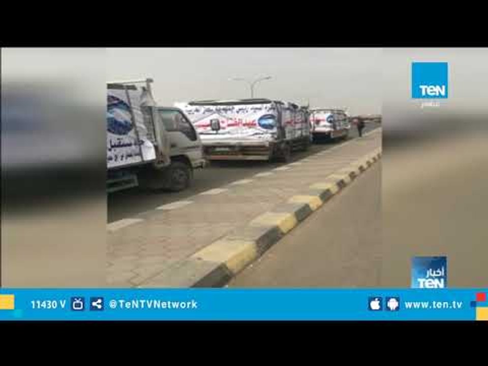 حزب مستقبل وطن يدفع بـ 10 ألالاف كرتونة مواد غذ...