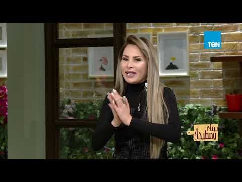 بيتك ومطبخك| طريقة عمل سلطة الفراخ بالذرة الصفراء مع الشيف جلال فاروق