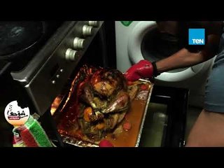 لما يبقى عيد ميلاد صاحبك ومش معاك فلوس تجيب تورته