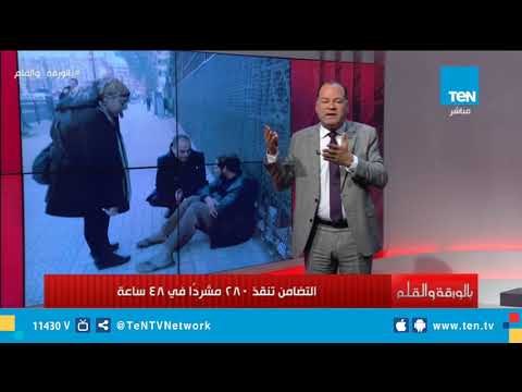 الديهي لـ رواد فيس بوك : اللي عنده مبادرة أو كلمة حلوة يقولها