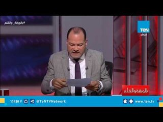 نشأت الديهي "مشيدآ بمبادرة مستشفى سعاد كفافي": تحية شكل وتقدير وعرفان