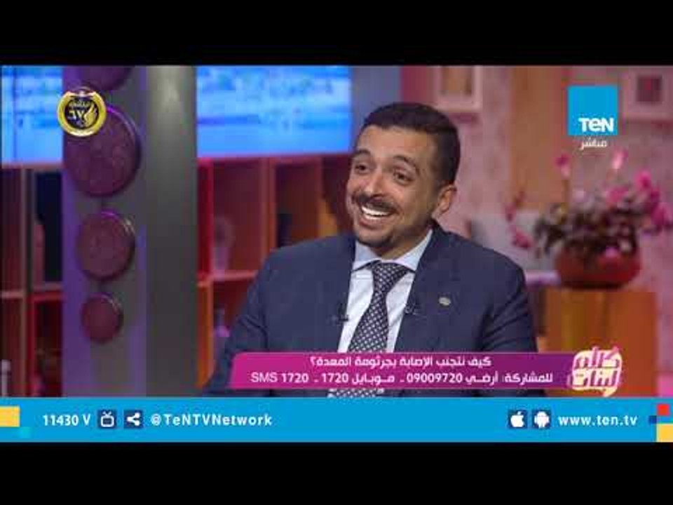 ما هي أعراض الإصابة بجرثومة المعدة ؟