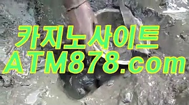 바카라배우기 ◈◈◈▷ＴＴＳ332.COM◁◈◈◈ 바카라배우기