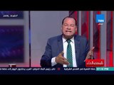 الديهي عن معرض الكتاب: آن الآوان آن تكون مصر قبلة للقوى الناعمة وتتصدر المشهد